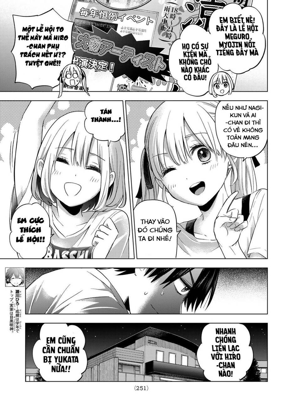 Hôn Thê Cúc Cu Chapter 75 - Trang 2