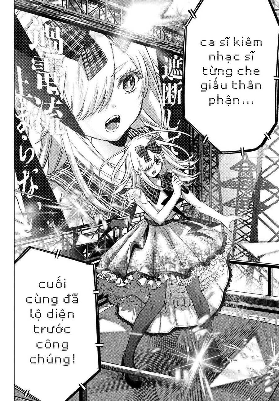 Hôn Thê Cúc Cu Chapter 76 - Trang 2