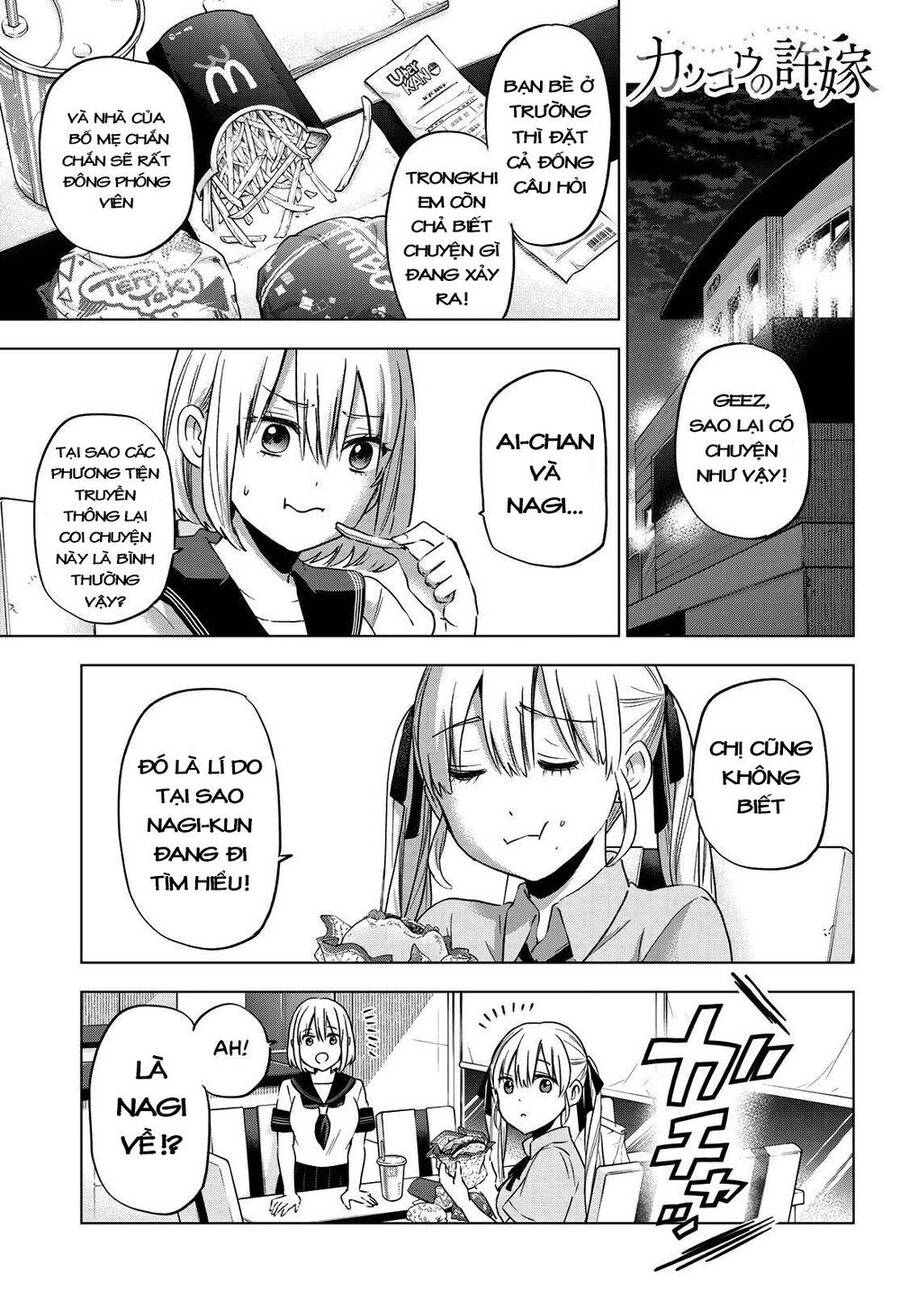 Hôn Thê Cúc Cu Chapter 82 - Trang 2