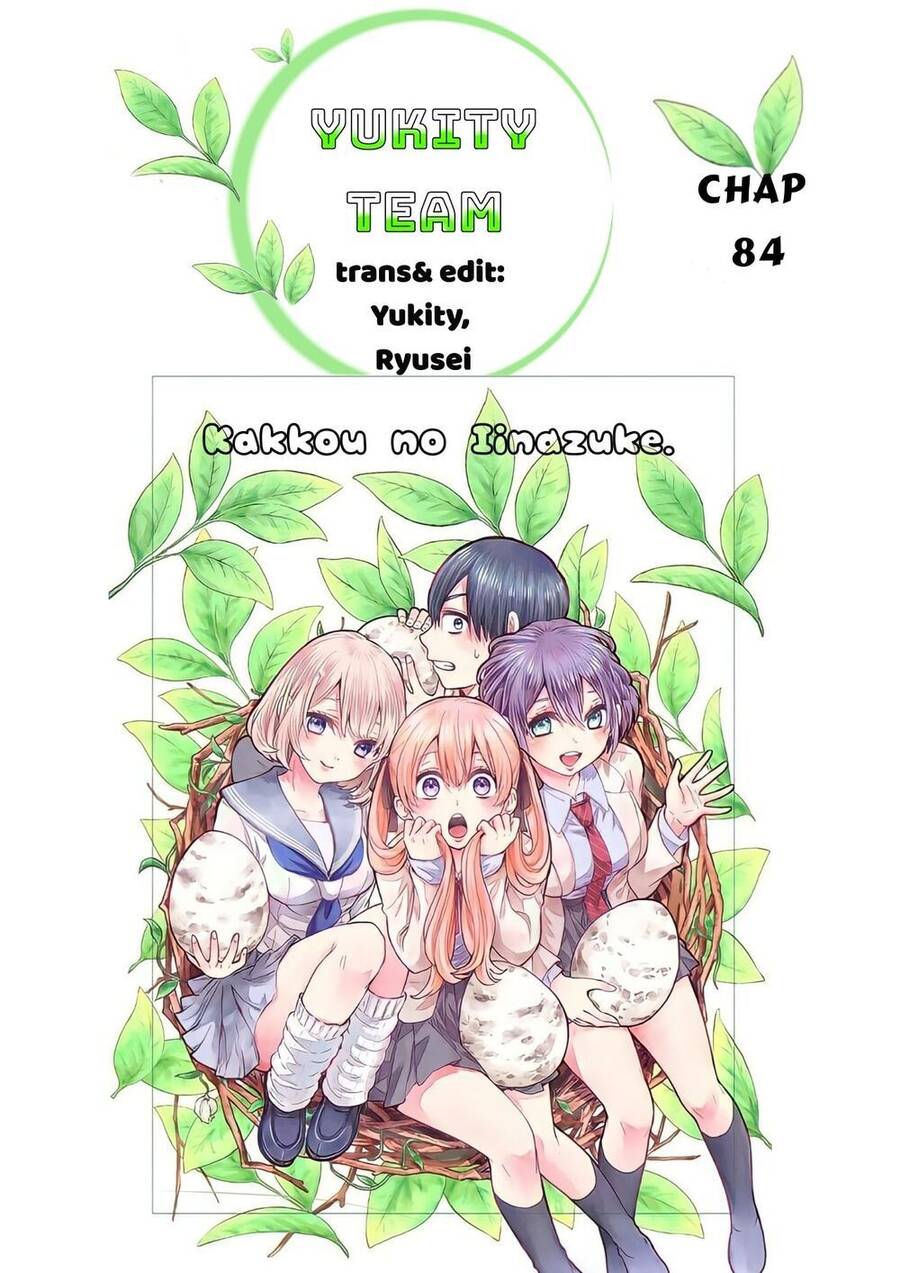 Hôn Thê Cúc Cu Chapter 84 - Trang 2