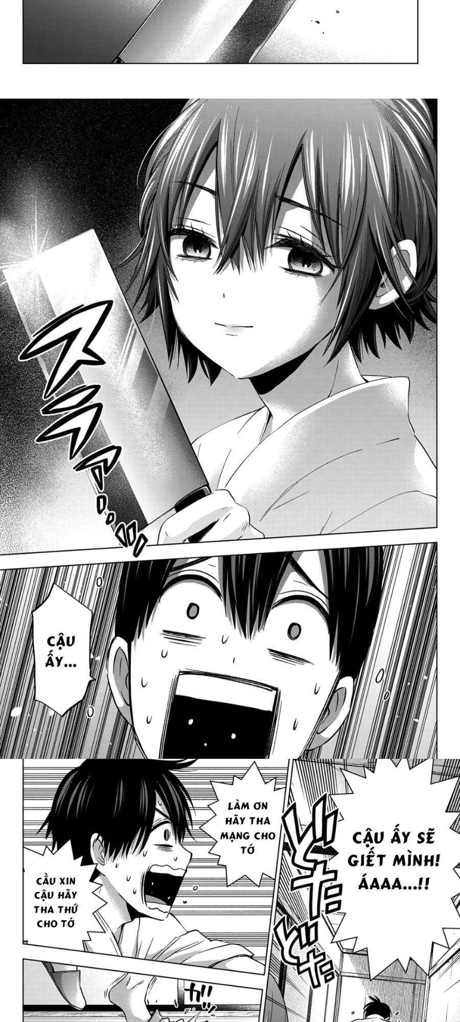 Hôn Thê Cúc Cu Chapter 91 - Trang 2