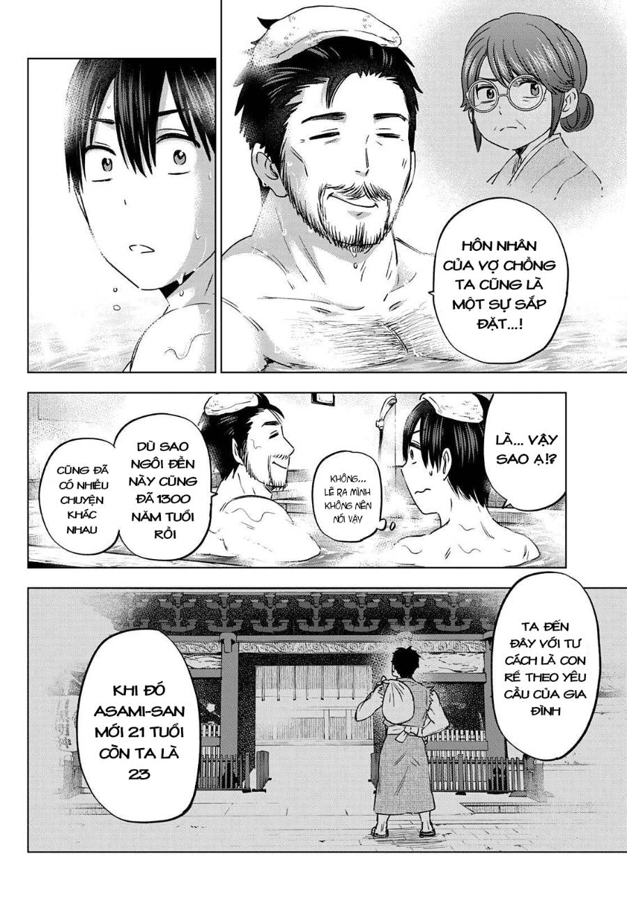 Hôn Thê Cúc Cu Chapter 93 - Trang 2