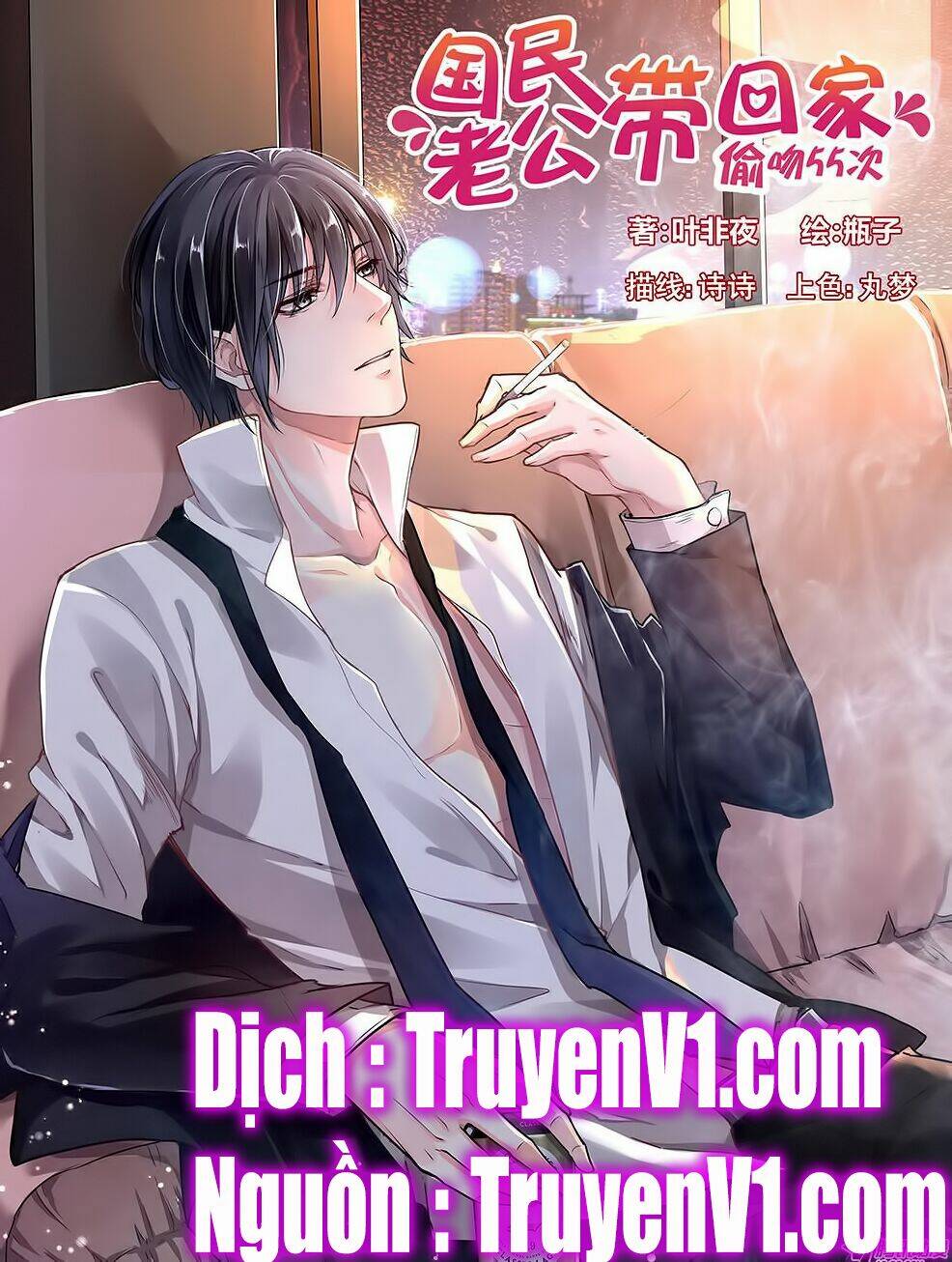 Hôn Trộm 55 Lần Chapter 19 - Trang 2