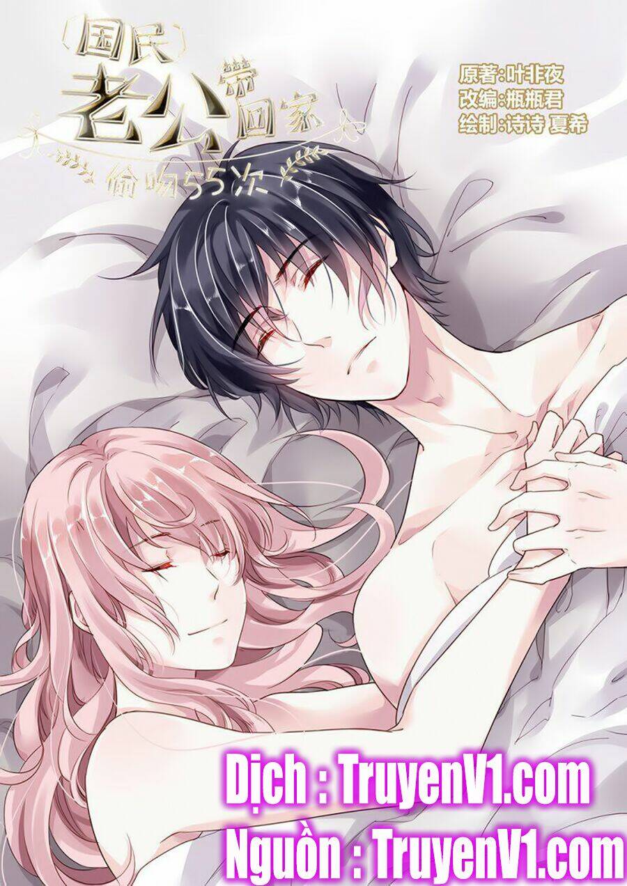 Hôn Trộm 55 Lần Chapter 26 - Trang 2