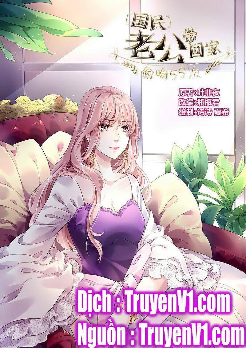 Hôn Trộm 55 Lần Chapter 35 - Trang 2