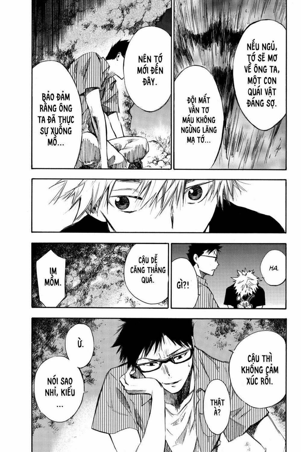 Hone Ga Kusaru Made Chapter 3 - Trang 2