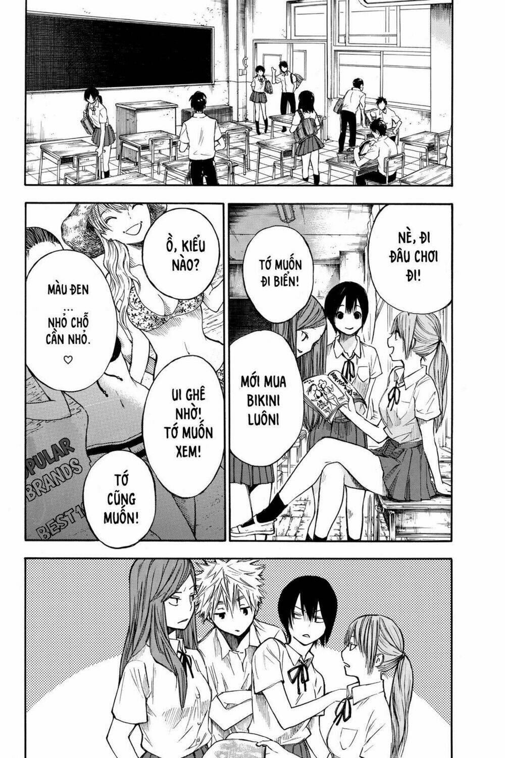 Hone Ga Kusaru Made Chapter 3 - Trang 2