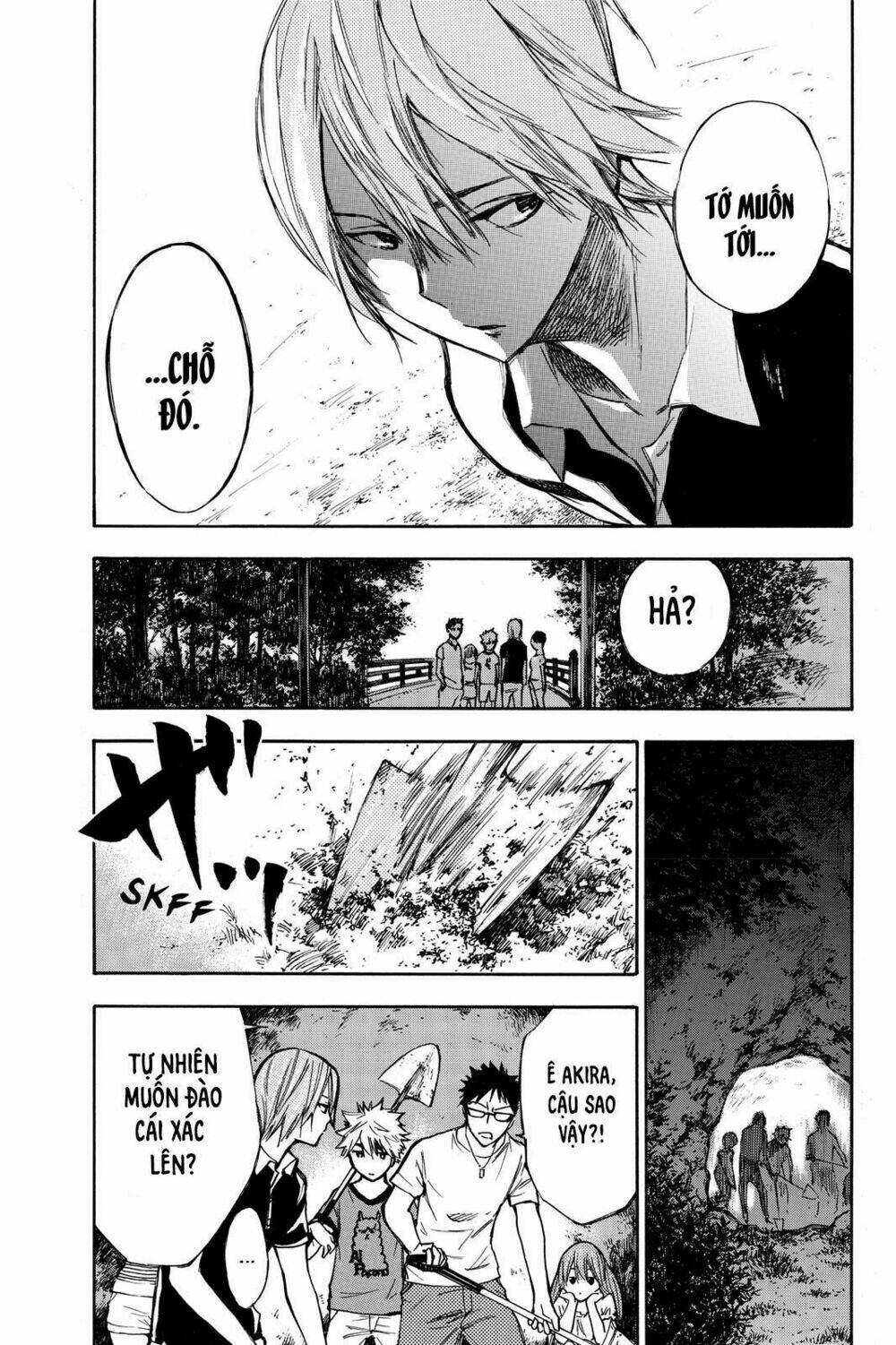 Hone Ga Kusaru Made Chapter 3 - Trang 2