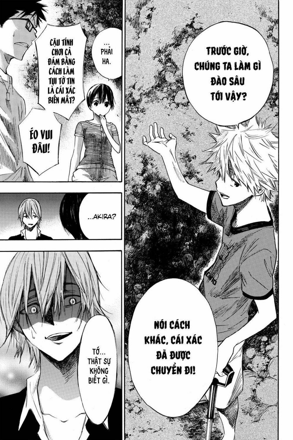 Hone Ga Kusaru Made Chapter 3 - Trang 2
