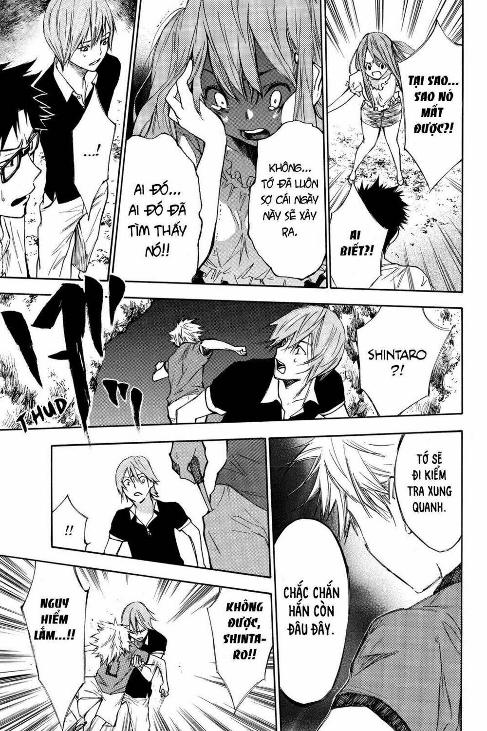 Hone Ga Kusaru Made Chapter 3 - Trang 2