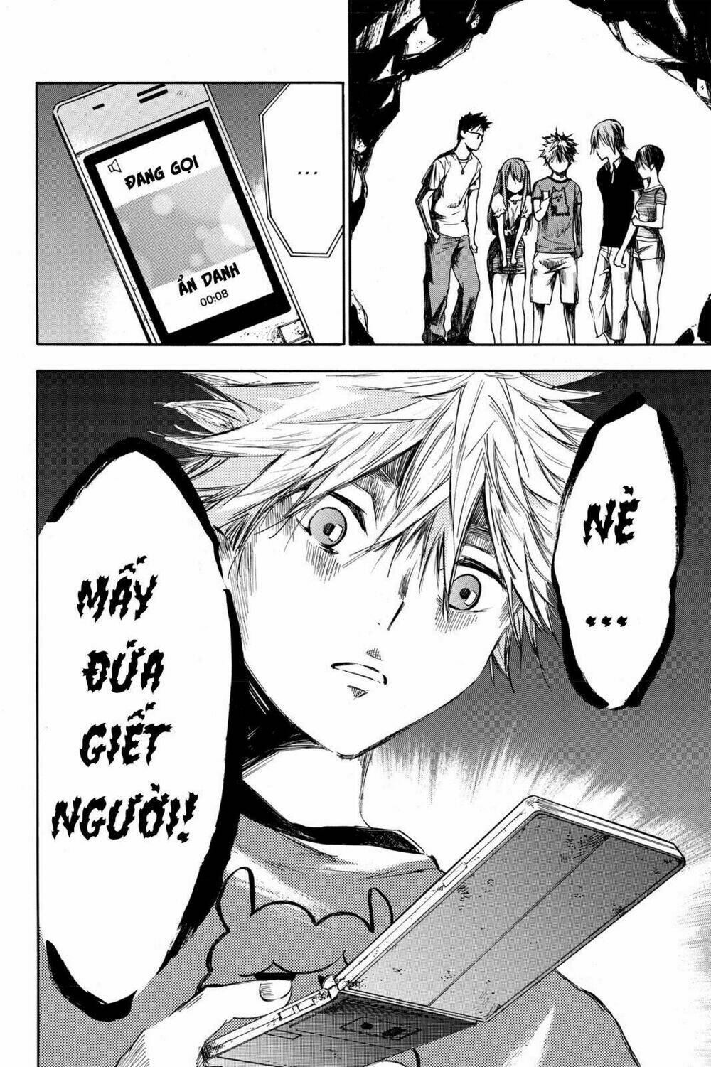 Hone Ga Kusaru Made Chapter 3 - Trang 2