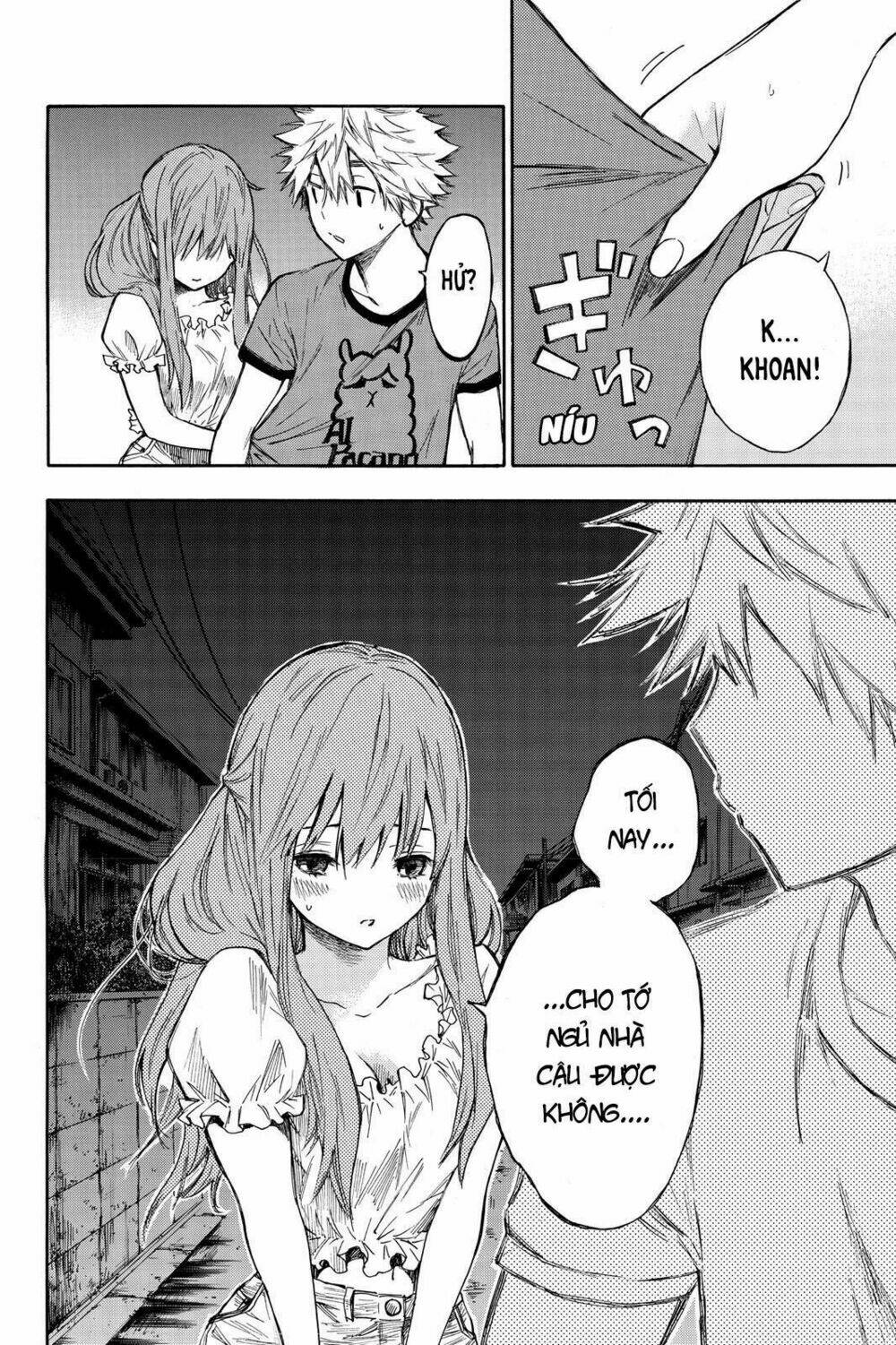 Hone Ga Kusaru Made Chapter 4 - Trang 2