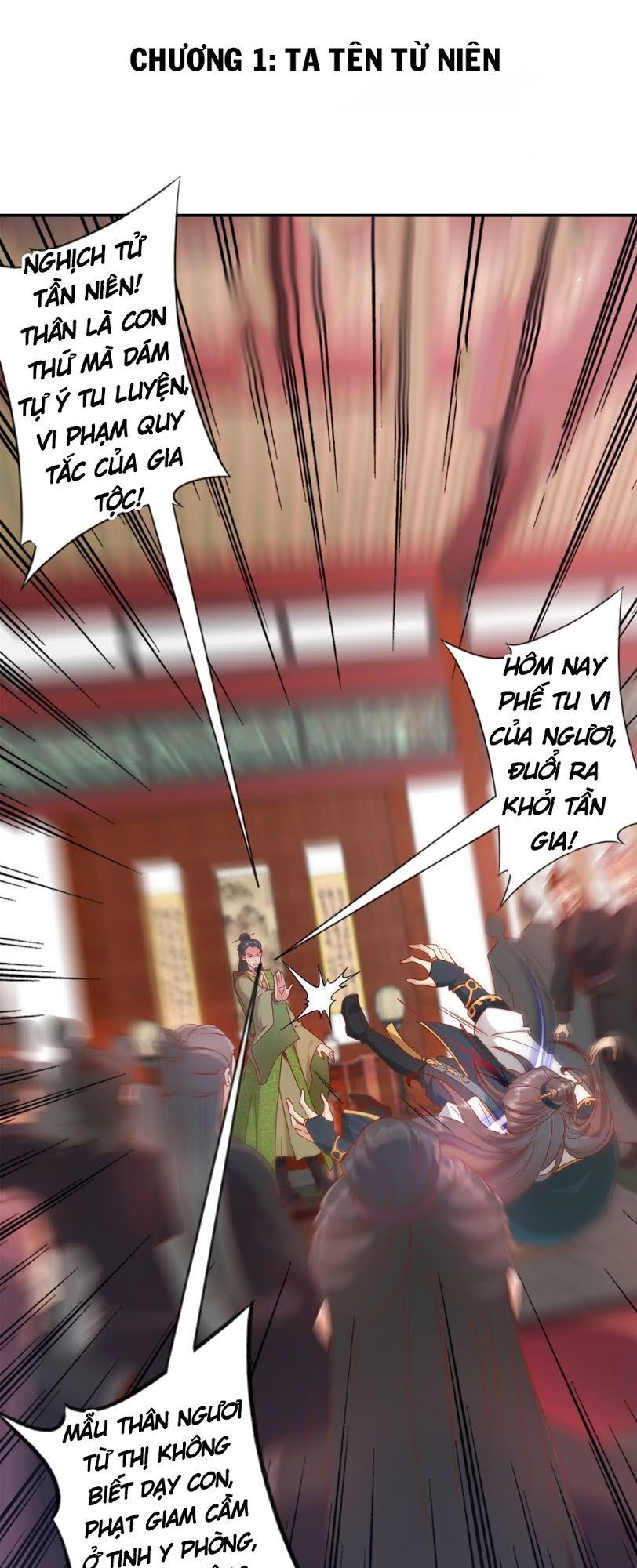 Hồng Thiên Thần Tôn Chapter 1 - Trang 2