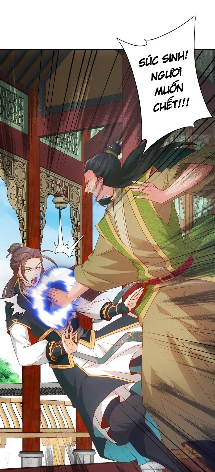 Hồng Thiên Thần Tôn Chapter 1 - Trang 2