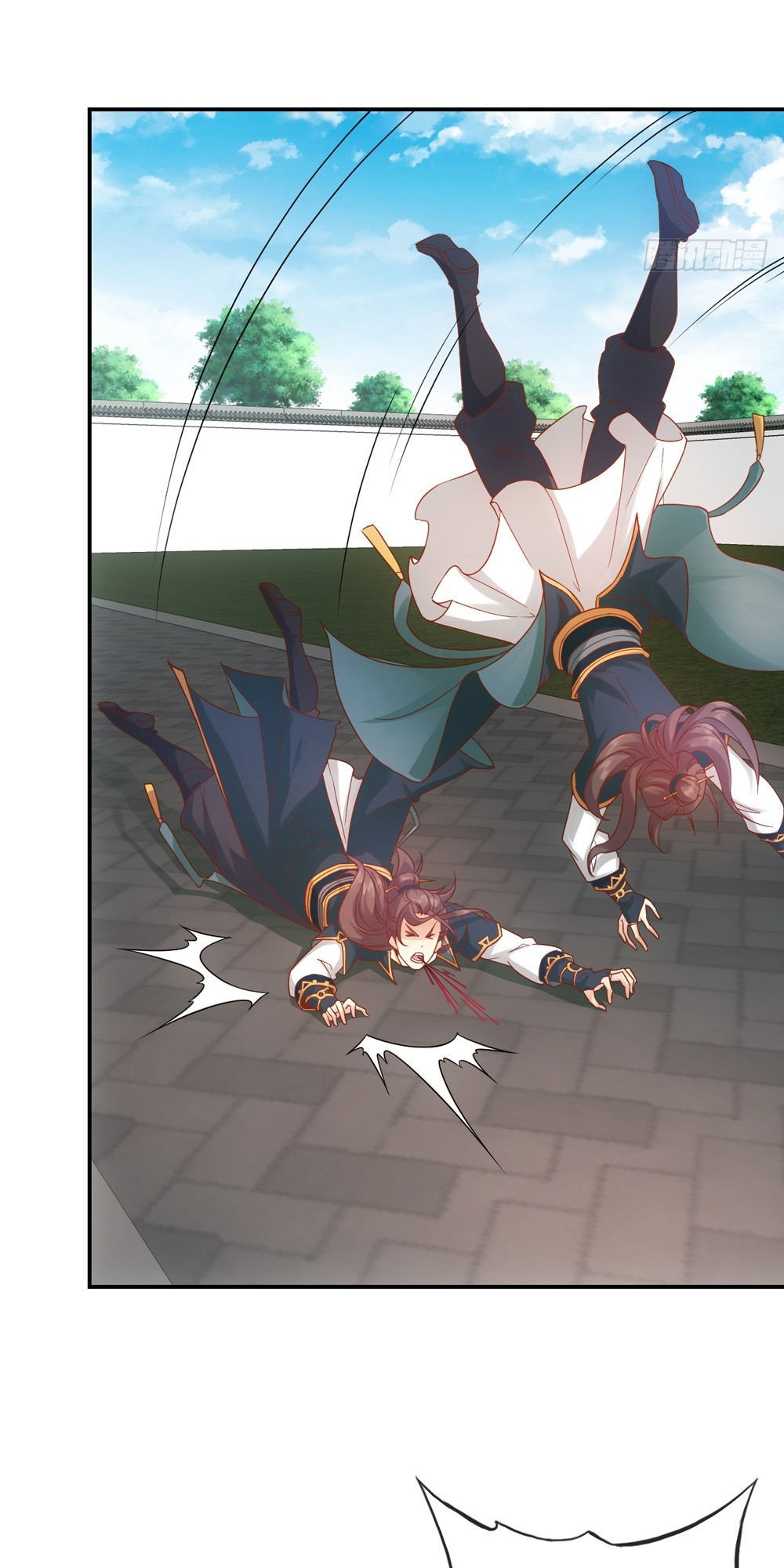 Hồng Thiên Thần Tôn Chapter 1 - Trang 2