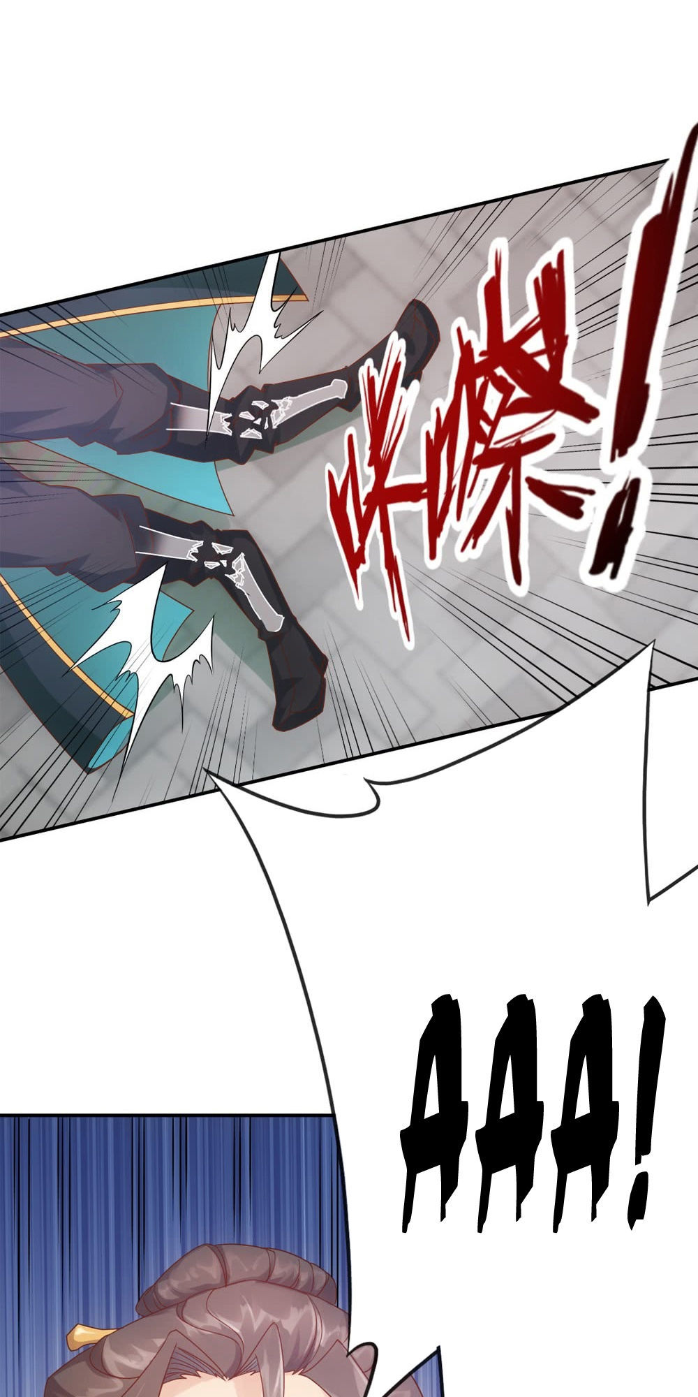 Hồng Thiên Thần Tôn Chapter 1 - Trang 2