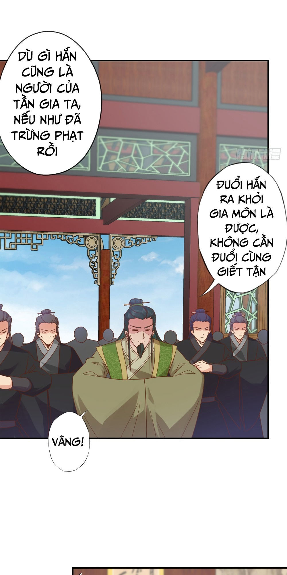 Hồng Thiên Thần Tôn Chapter 1 - Trang 2