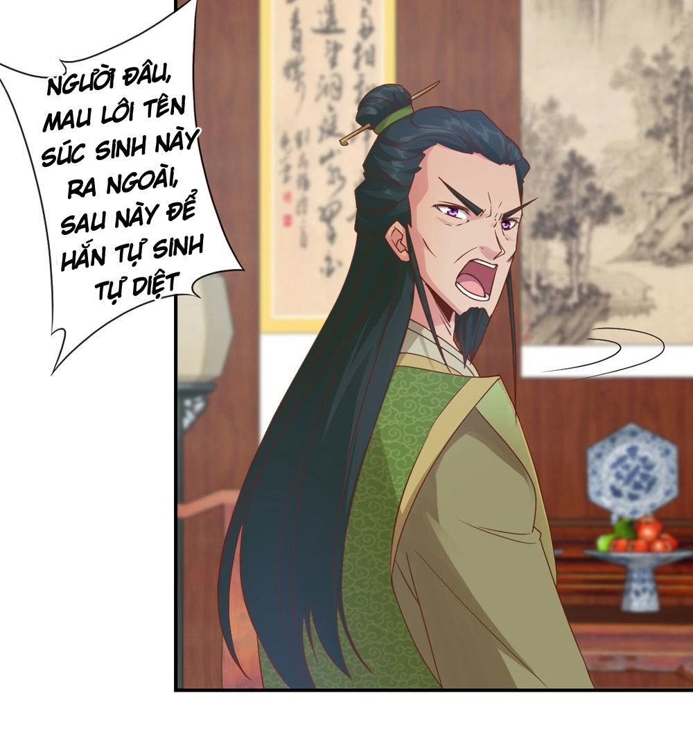 Hồng Thiên Thần Tôn Chapter 1 - Trang 2