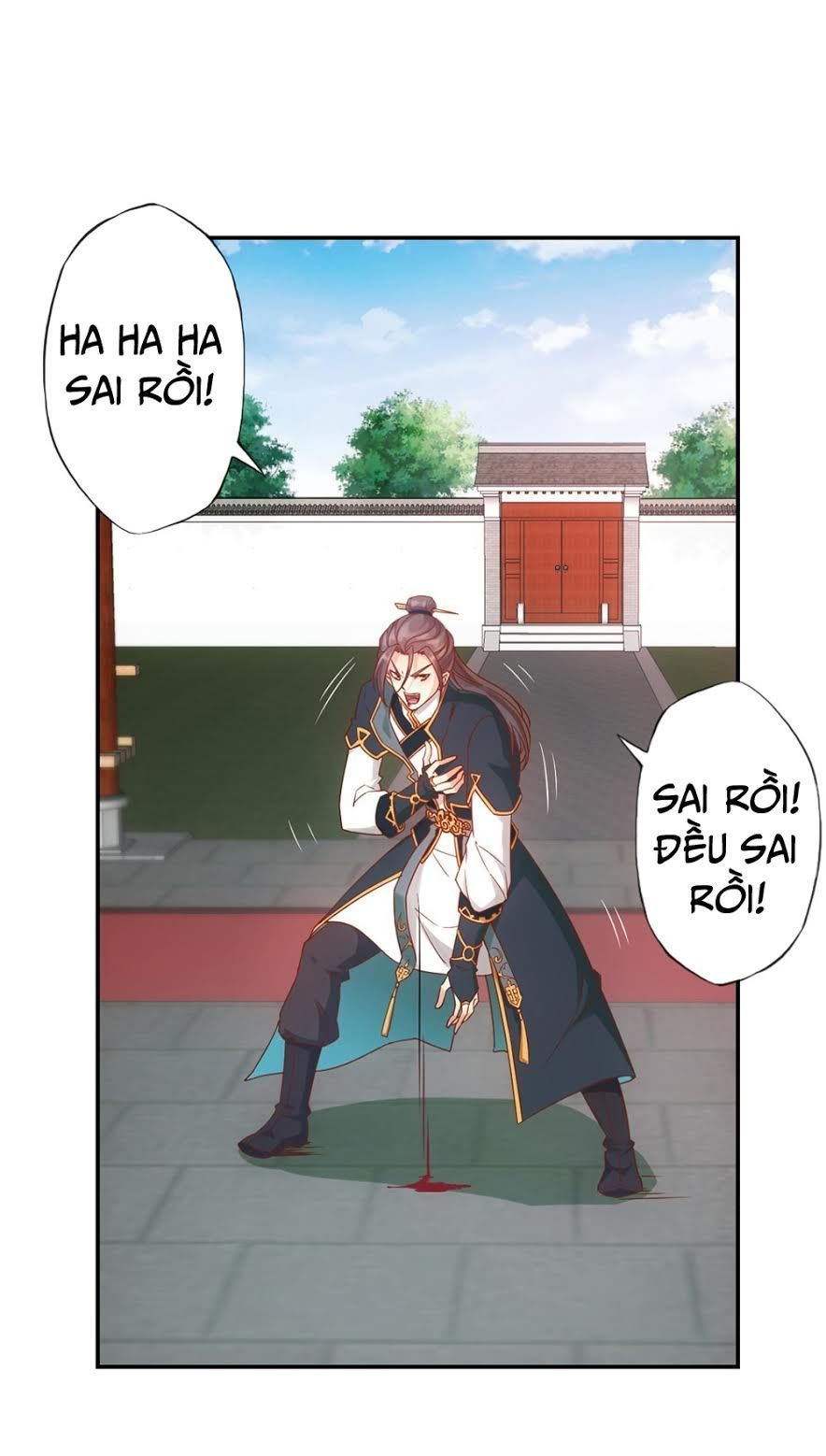 Hồng Thiên Thần Tôn Chapter 1 - Trang 2