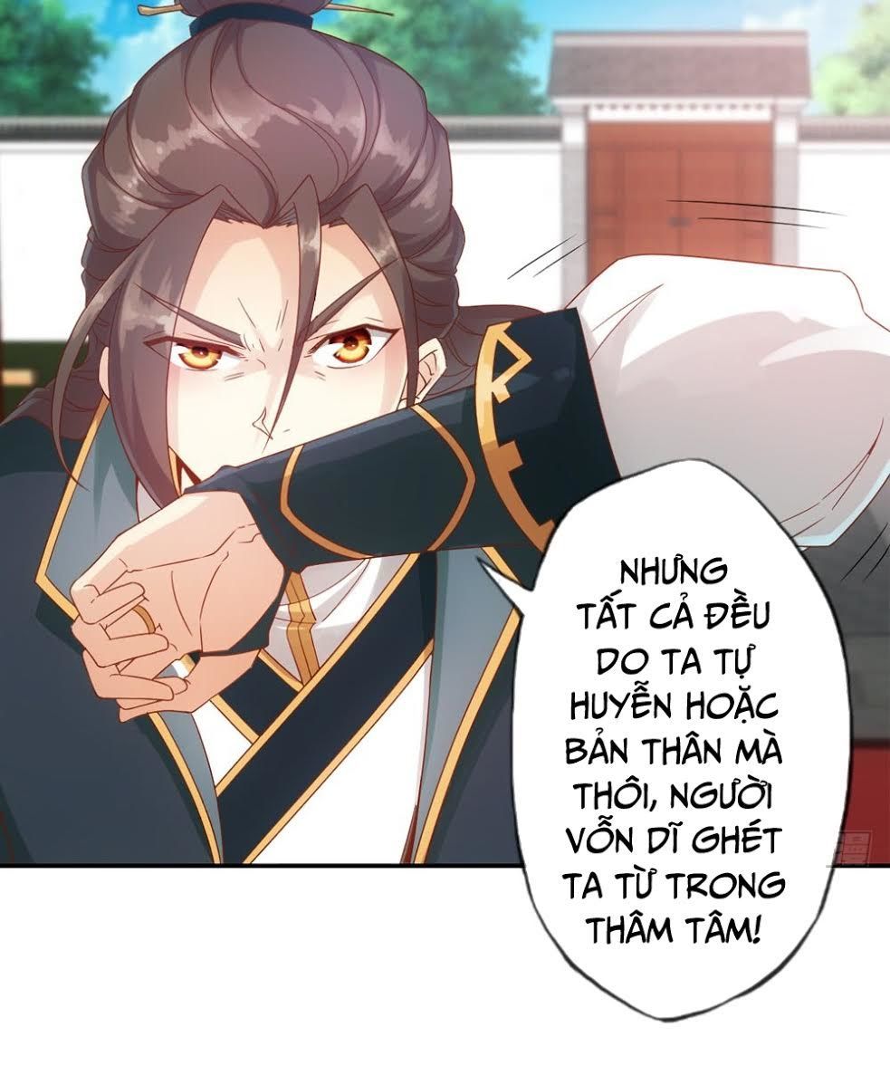 Hồng Thiên Thần Tôn Chapter 1 - Trang 2