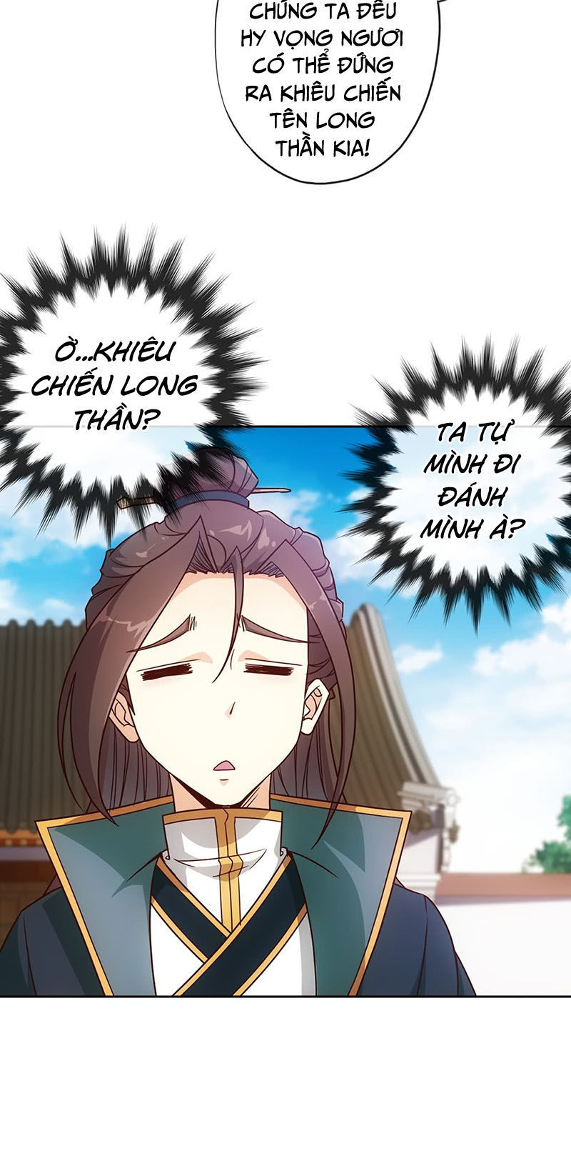 Hồng Thiên Thần Tôn Chapter 10 - Trang 2