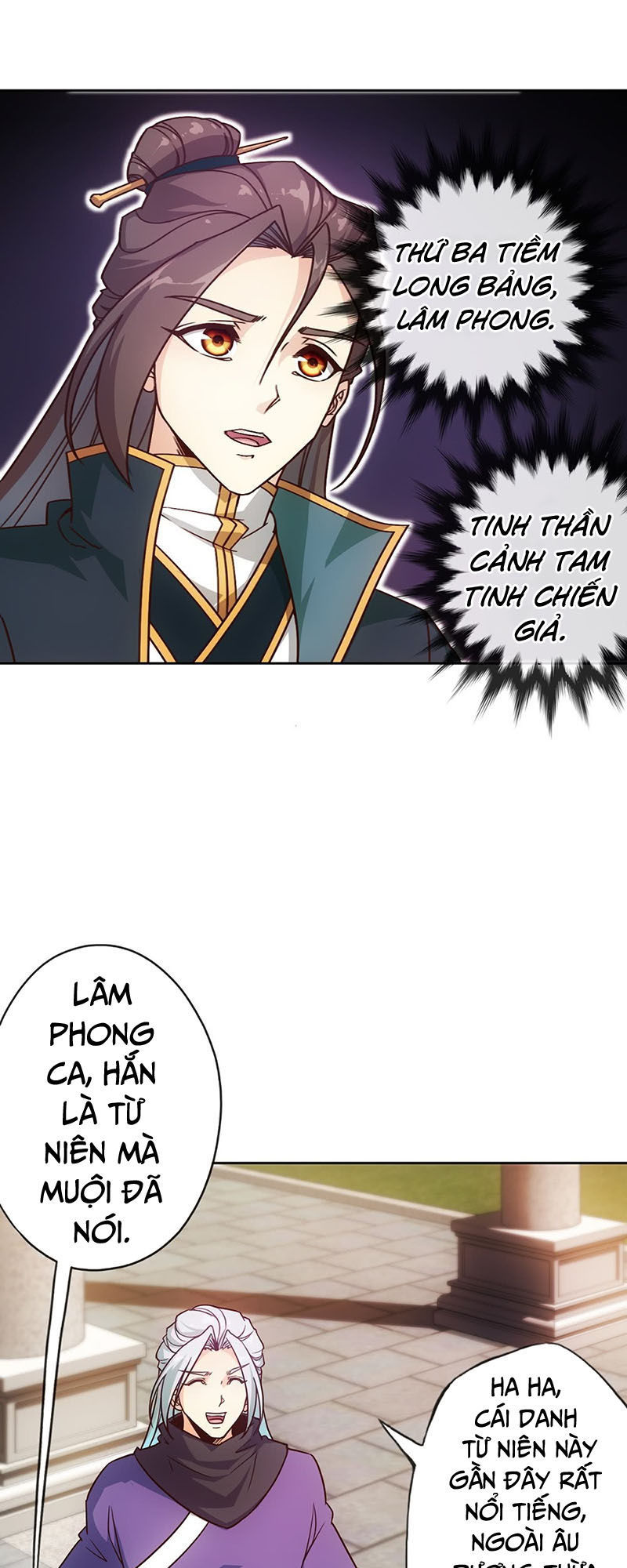 Hồng Thiên Thần Tôn Chapter 10 - Trang 2