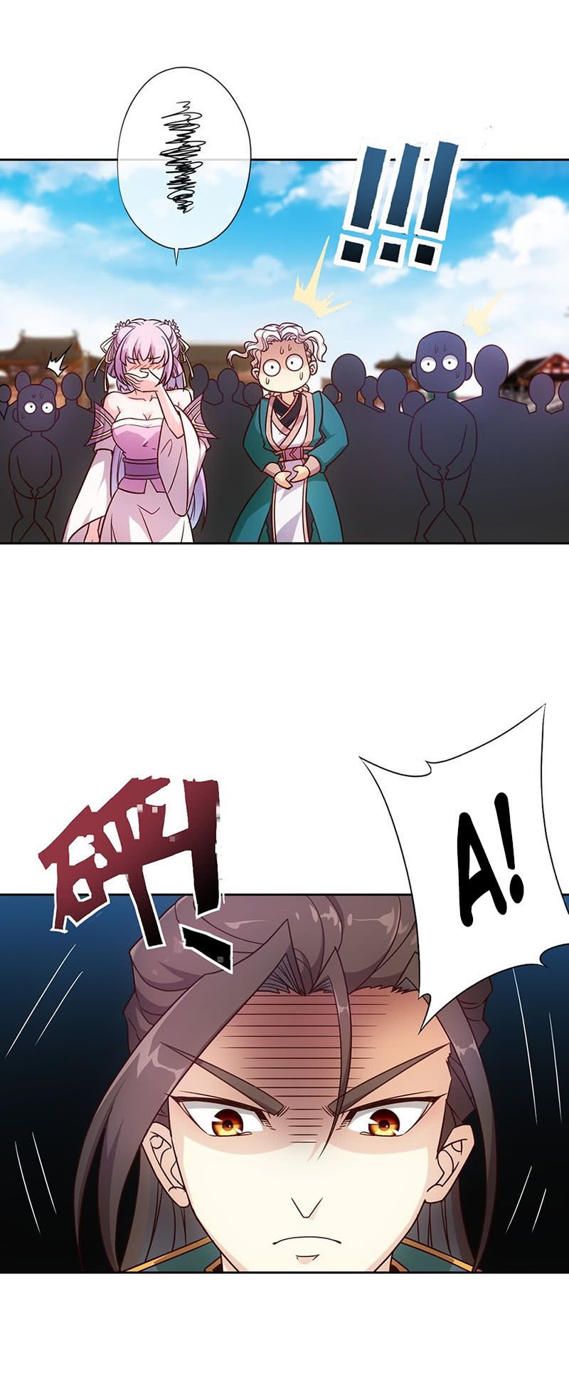 Hồng Thiên Thần Tôn Chapter 10 - Trang 2