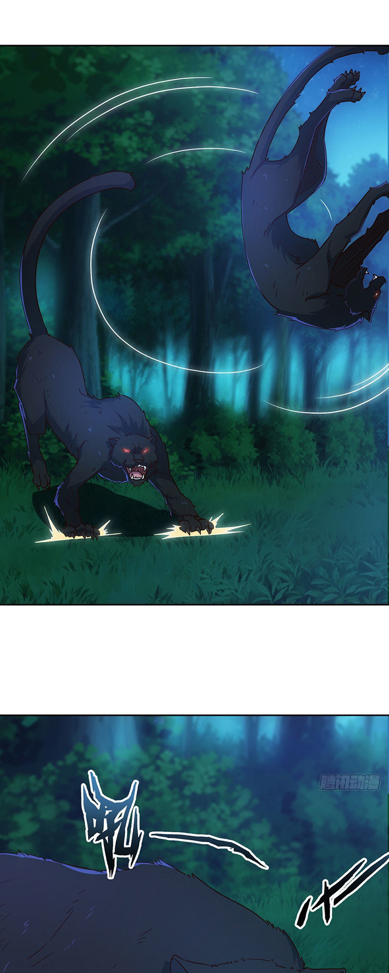 Hồng Thiên Thần Tôn Chapter 11 - Trang 2