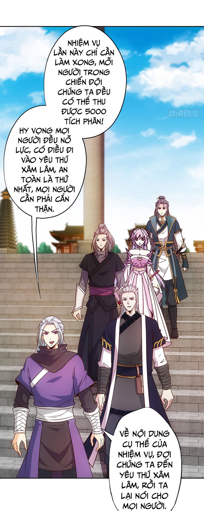 Hồng Thiên Thần Tôn Chapter 11 - Trang 2