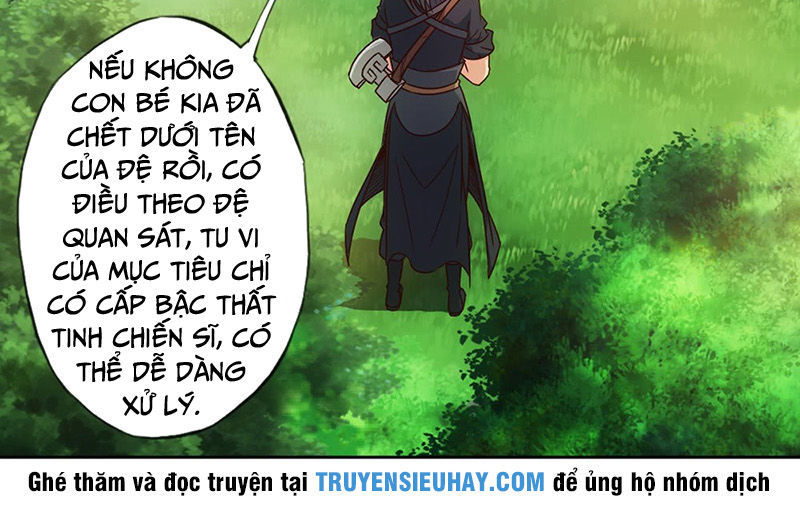 Hồng Thiên Thần Tôn Chapter 12 - Trang 2