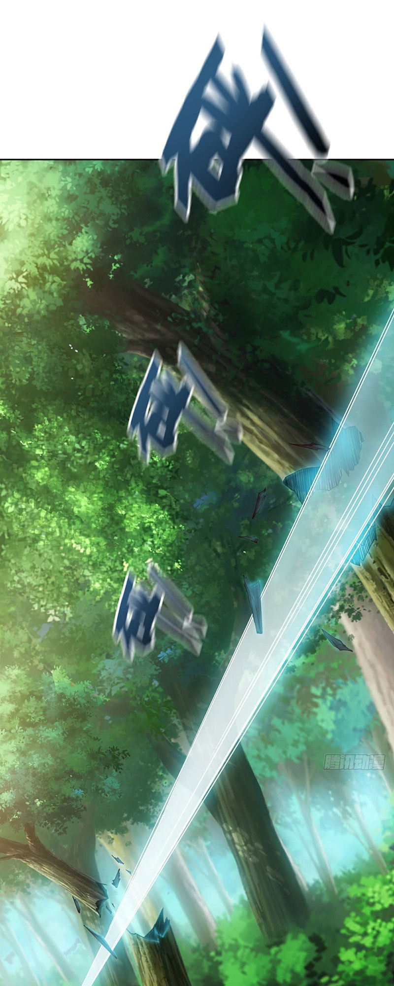 Hồng Thiên Thần Tôn Chapter 12 - Trang 2