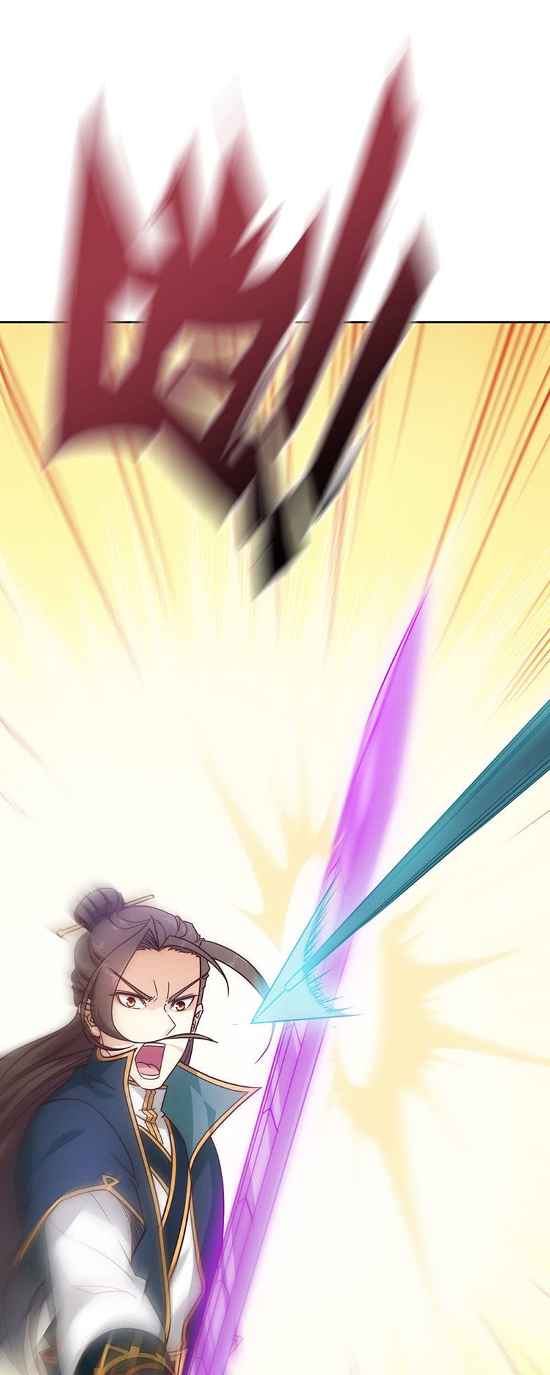 Hồng Thiên Thần Tôn Chapter 12 - Trang 2