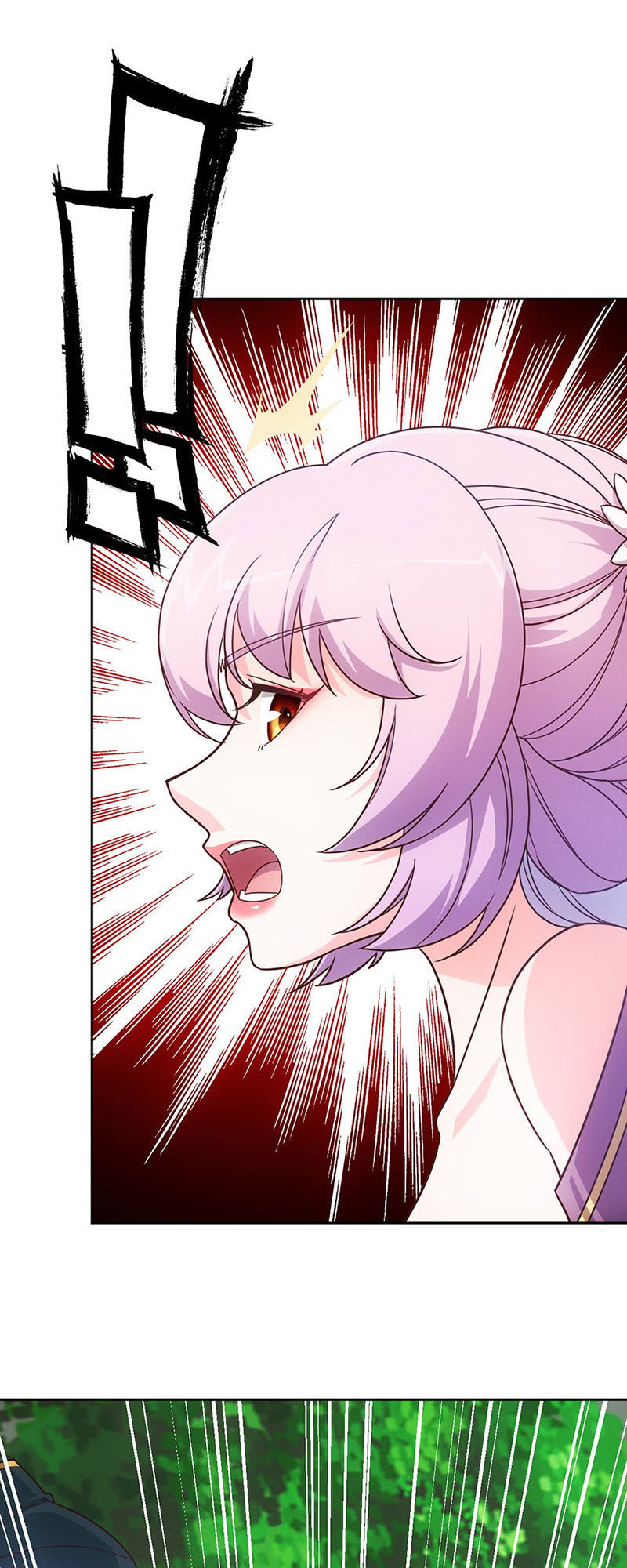 Hồng Thiên Thần Tôn Chapter 12 - Trang 2