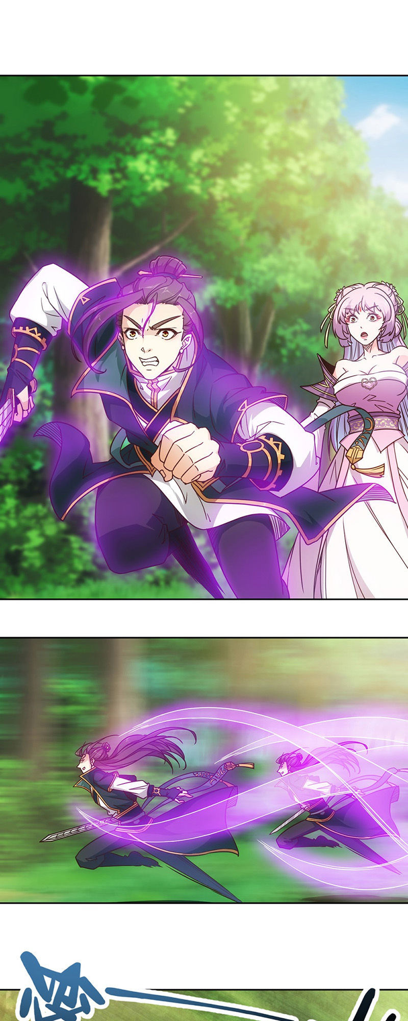 Hồng Thiên Thần Tôn Chapter 13 - Trang 2