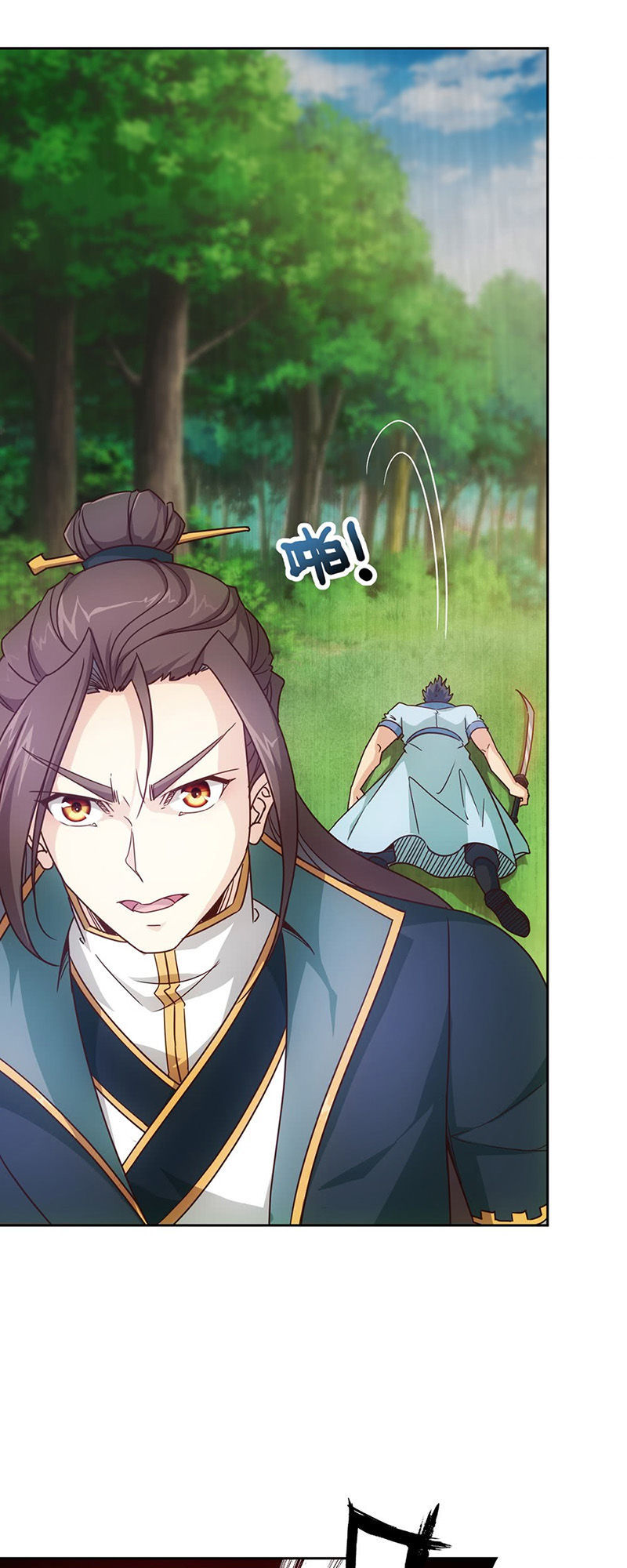 Hồng Thiên Thần Tôn Chapter 13 - Trang 2