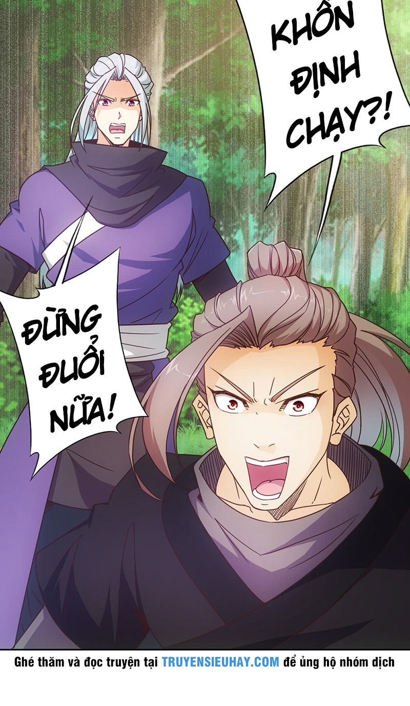 Hồng Thiên Thần Tôn Chapter 13 - Trang 2