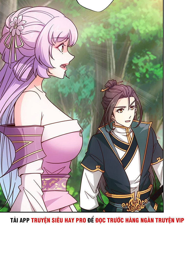 Hồng Thiên Thần Tôn Chapter 14 - Trang 2