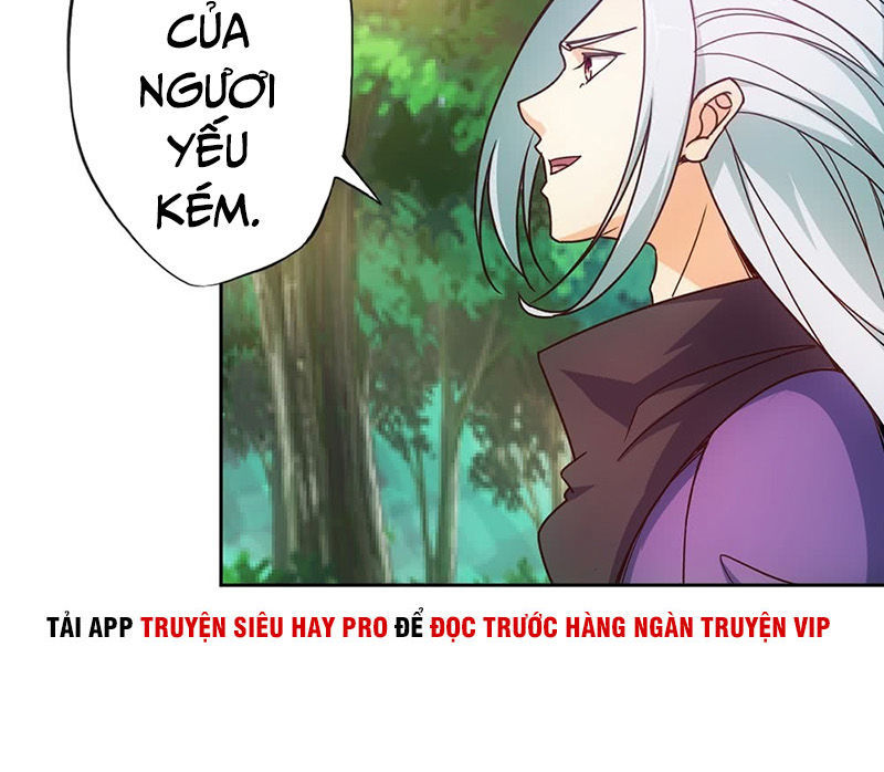 Hồng Thiên Thần Tôn Chapter 14 - Trang 2