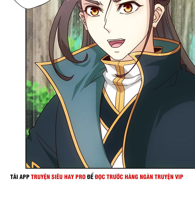 Hồng Thiên Thần Tôn Chapter 14 - Trang 2