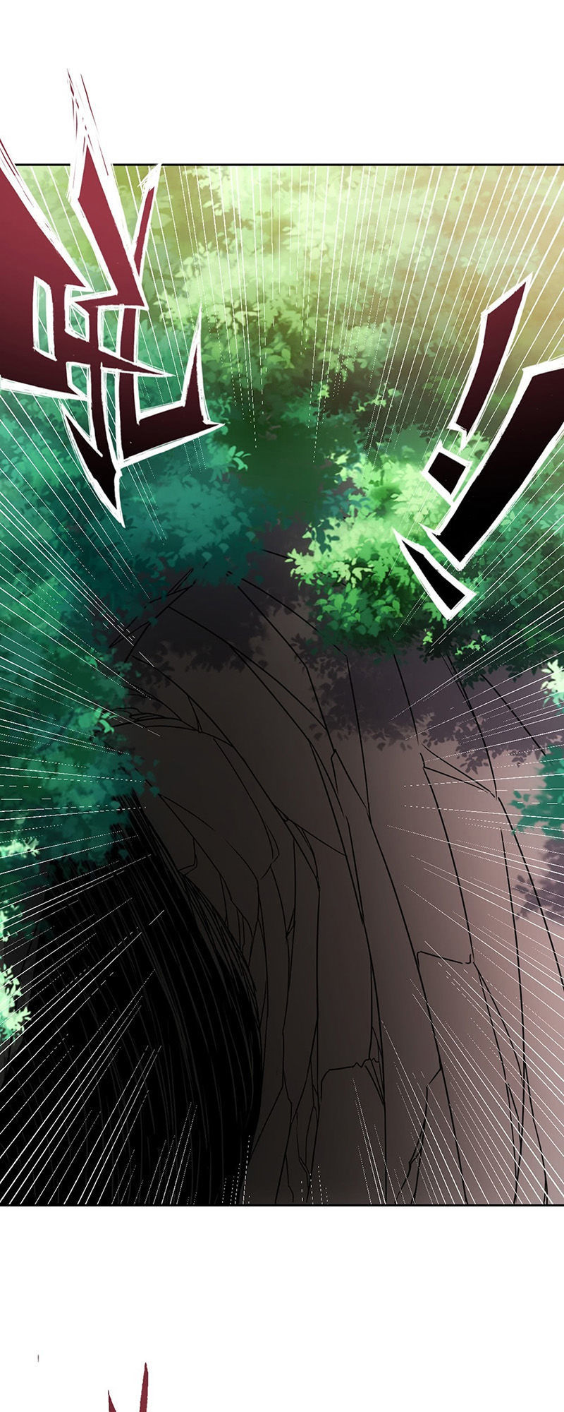 Hồng Thiên Thần Tôn Chapter 14 - Trang 2