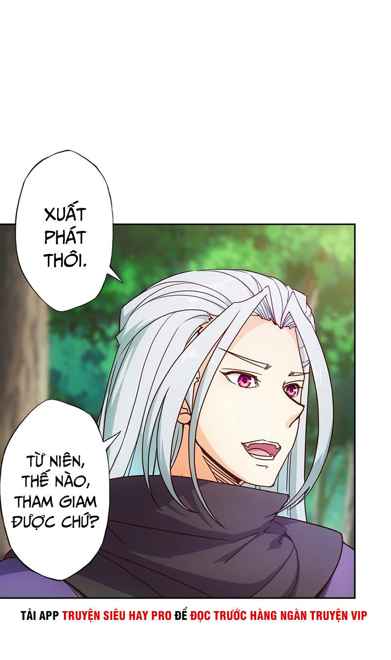 Hồng Thiên Thần Tôn Chapter 14 - Trang 2
