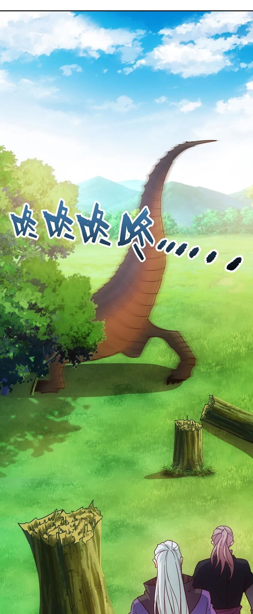 Hồng Thiên Thần Tôn Chapter 15 - Trang 2