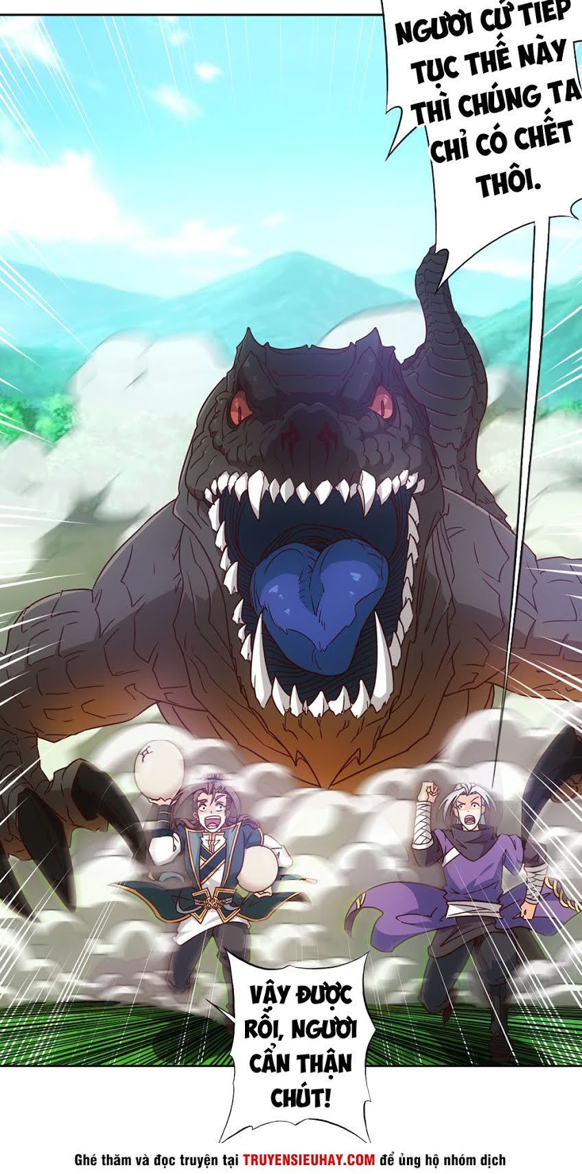 Hồng Thiên Thần Tôn Chapter 15 - Trang 2