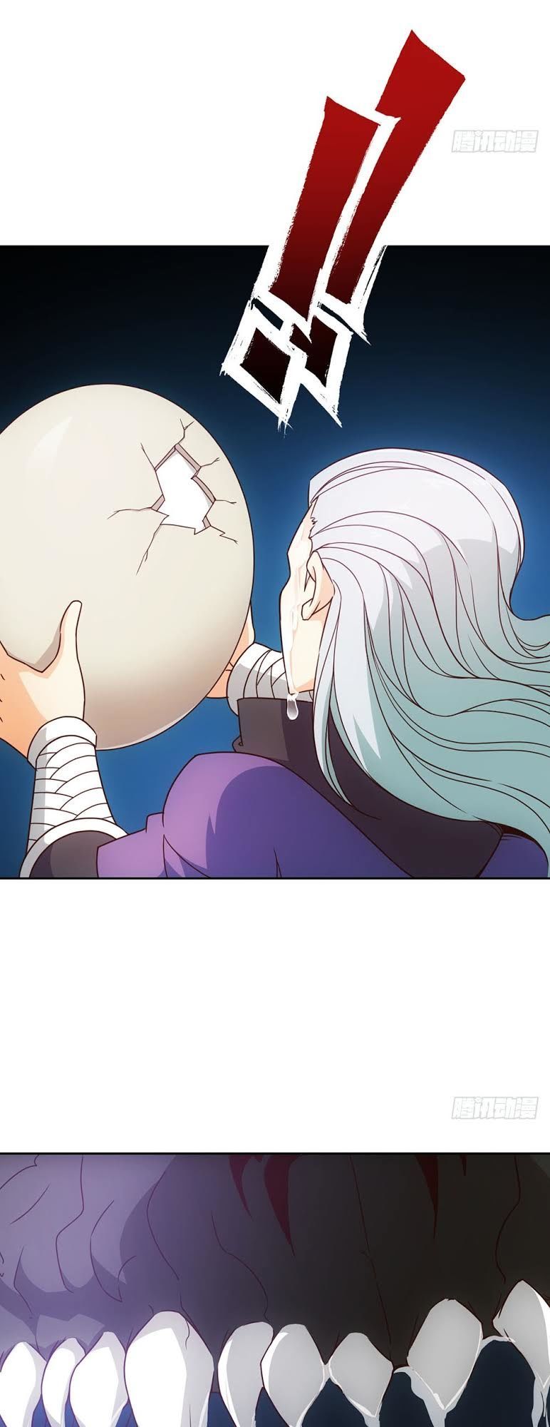 Hồng Thiên Thần Tôn Chapter 15 - Trang 2