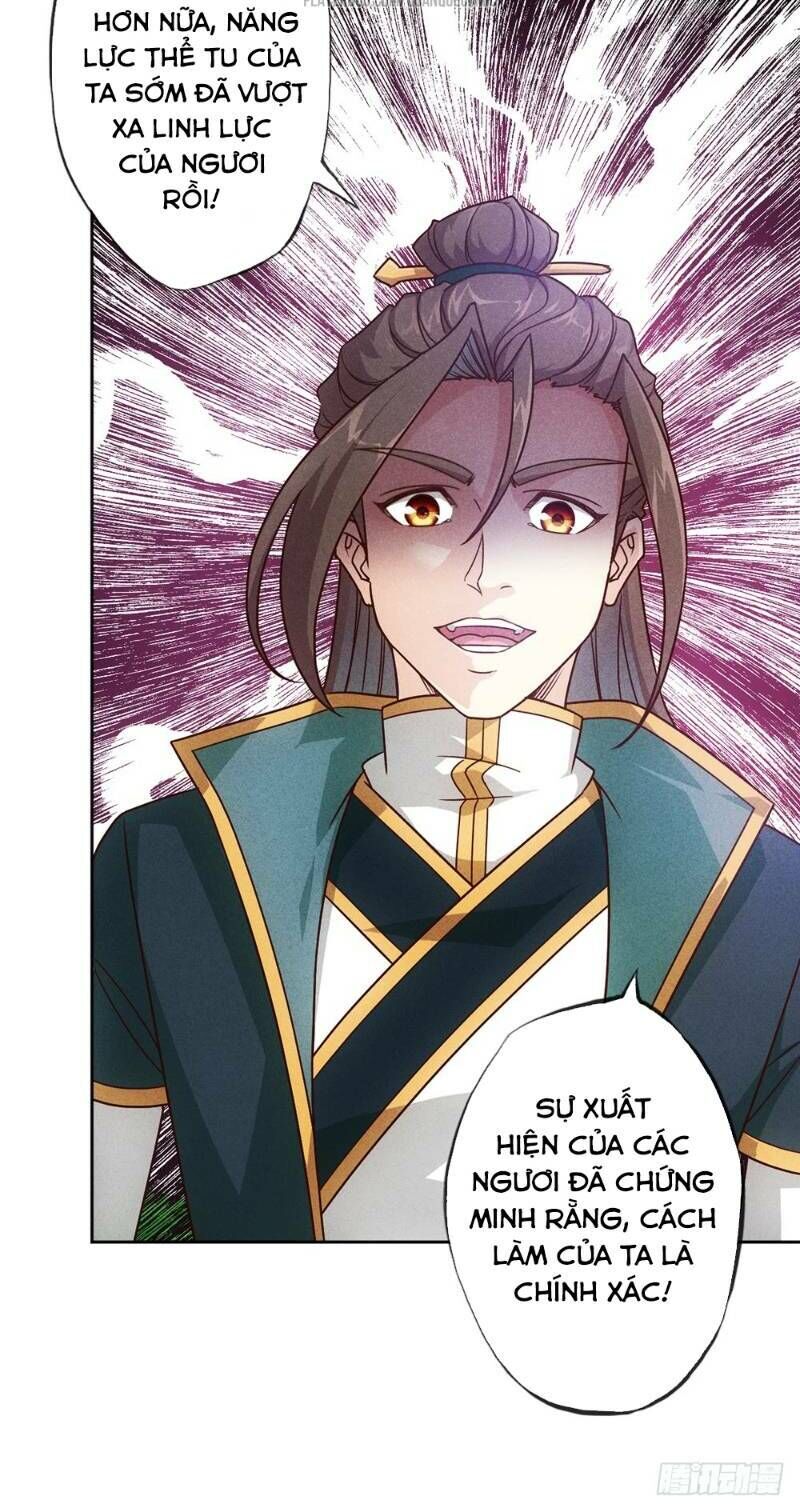 Hồng Thiên Thần Tôn Chapter 17 - Trang 2