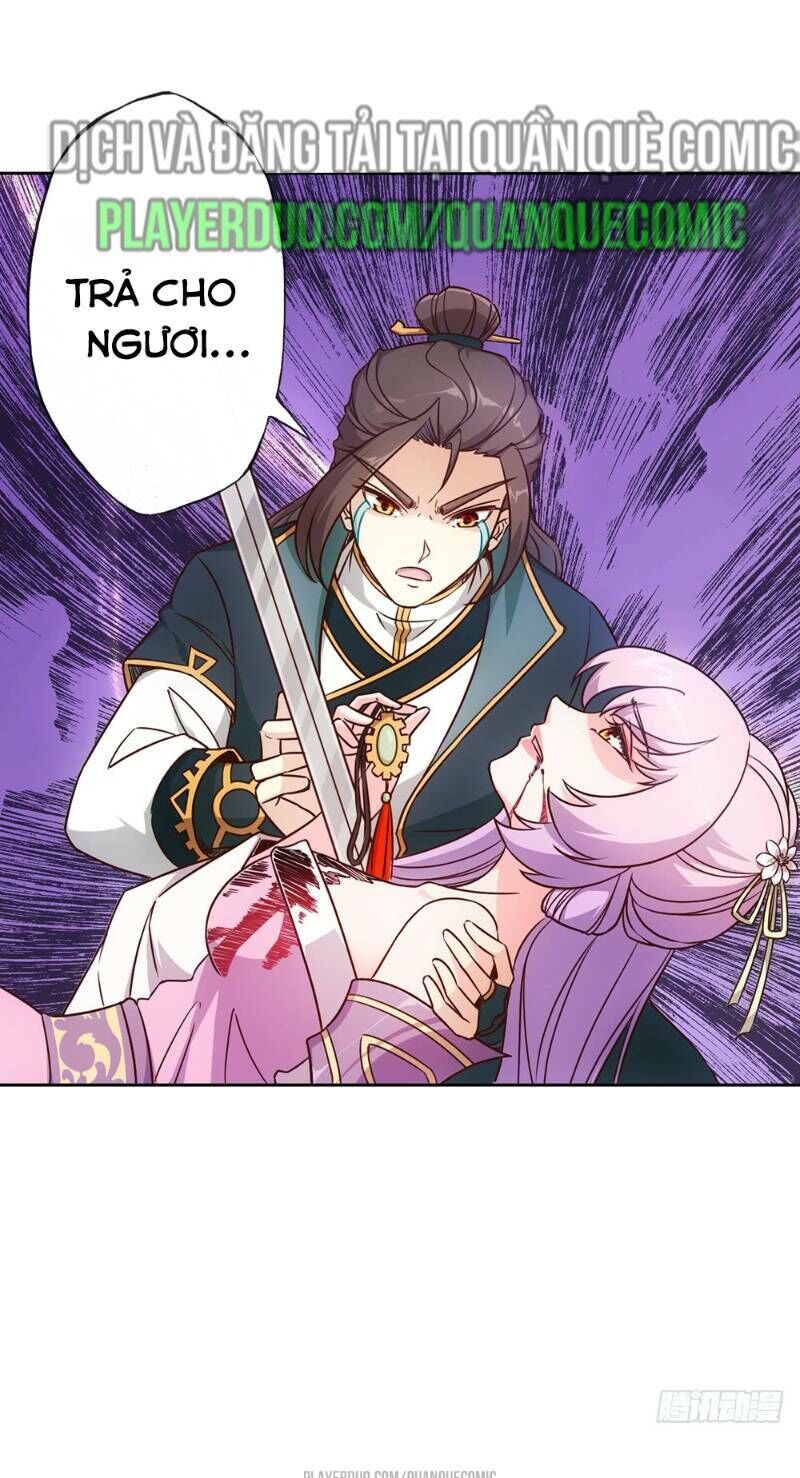 Hồng Thiên Thần Tôn Chapter 17 - Trang 2