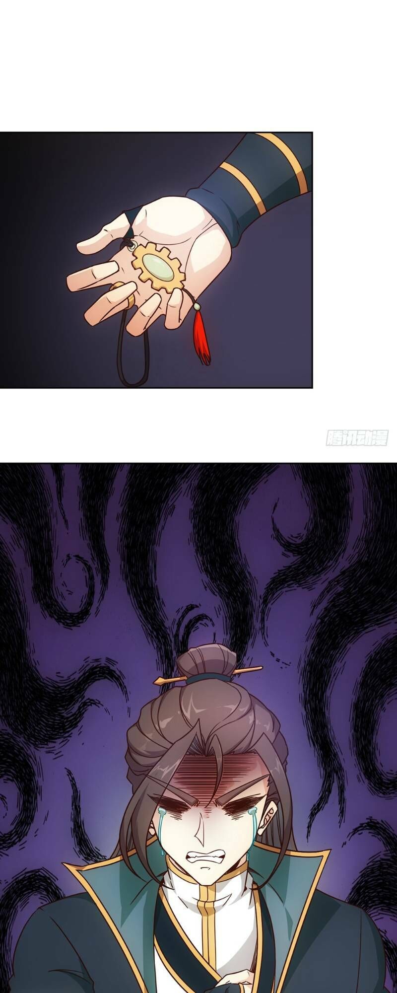 Hồng Thiên Thần Tôn Chapter 17 - Trang 2