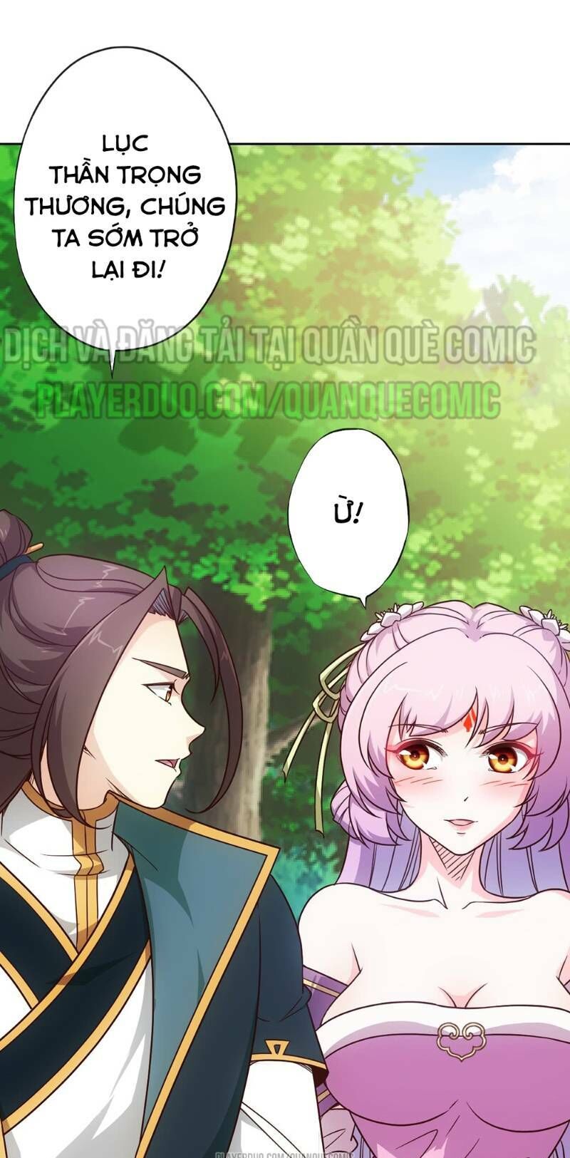 Hồng Thiên Thần Tôn Chapter 17 - Trang 2