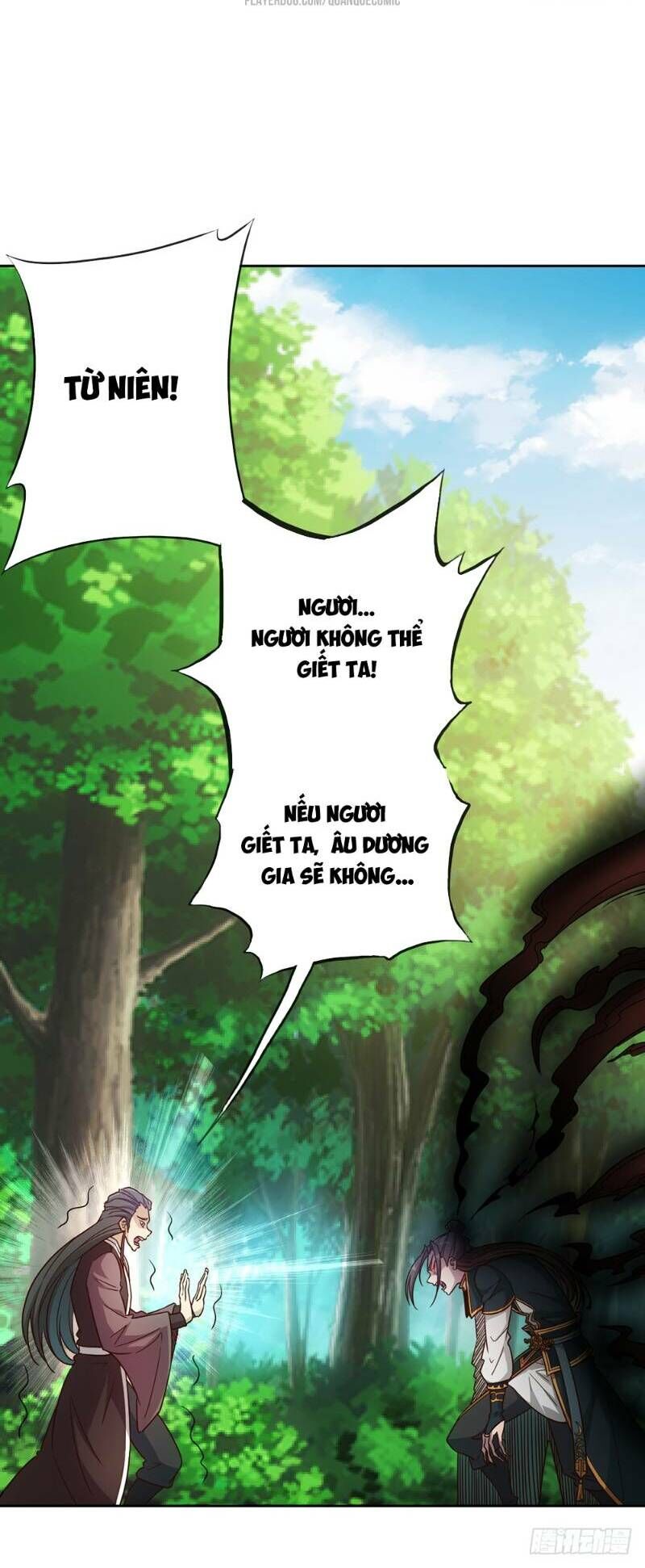 Hồng Thiên Thần Tôn Chapter 18 - Trang 2