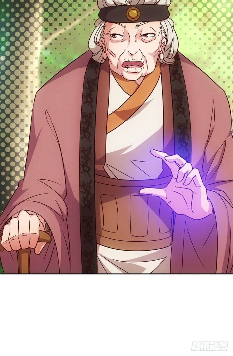 Hồng Thiên Thần Tôn Chapter 18 - Trang 2